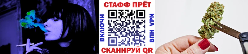 Сколько стоит Торопец COCAIN  APVP  Амфетамин  Гашиш  Галлюциногенные грибы  Бошки Шишки 