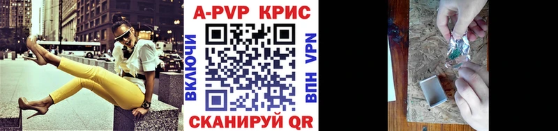 А ПВП СК КРИС  Торопец 
