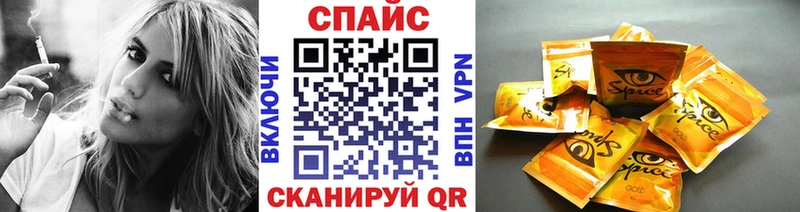Бутират оксибутират  что такое   Торопец 