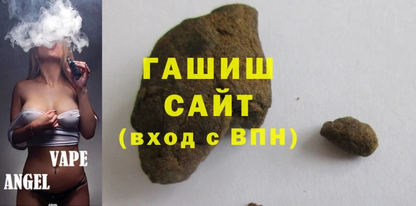 шишки Верея