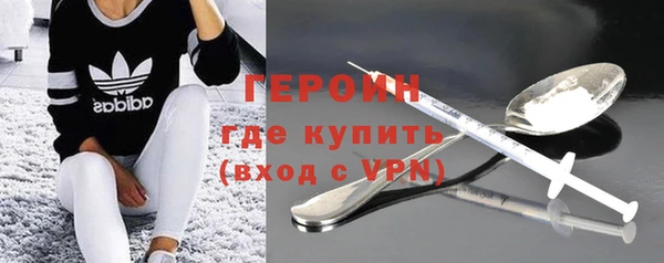 гашишное масло Верхний Тагил