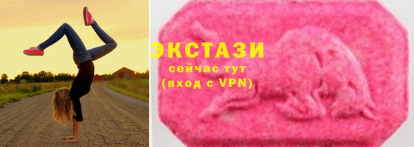 гашишное масло Верхний Тагил
