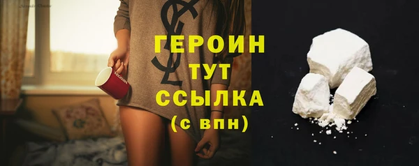 марки nbome Верхнеуральск