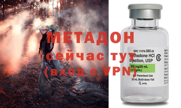 гашишное масло Верхний Тагил