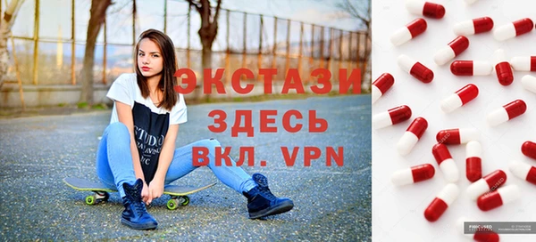 apvp Снежинск