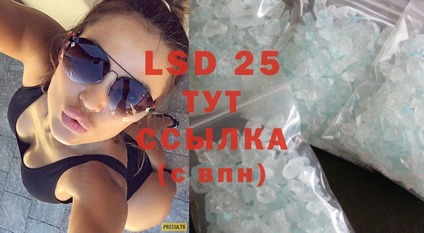 марки nbome Верхнеуральск