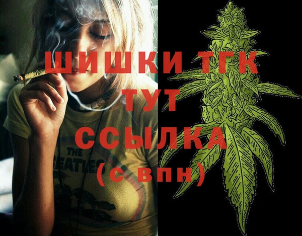 марки nbome Верхнеуральск