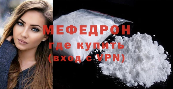 шишки Верея