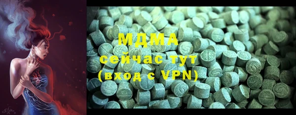 марки nbome Верхнеуральск