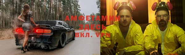 марки nbome Верхнеуральск