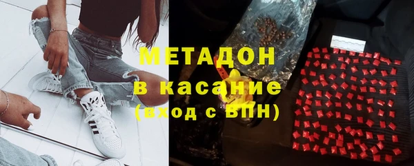 гашишное масло Верхний Тагил
