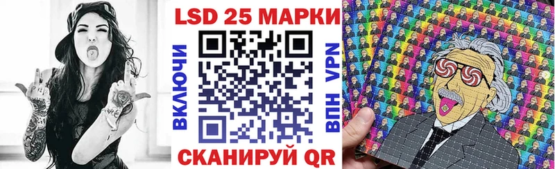 Марки NBOMe 1,5мг сайты даркнета состав Торопец kraken сайт