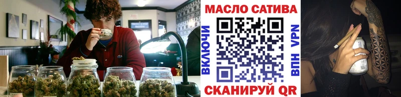 кракен tor Торопец маркетплейс как зайти Дистиллят ТГК Wax
